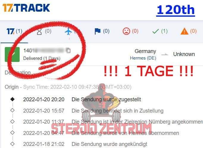 trck 094825 trck 094825